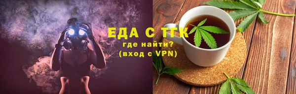 шишки Богданович